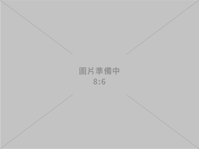 坡地災害風險增加 中央災害應變中心啟動空間情報小組，拍攝影像加強監控
